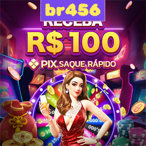 br456 Mina Misteriosa