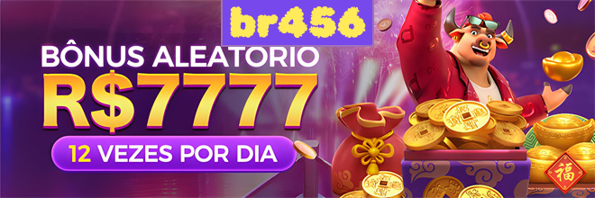 Rebate