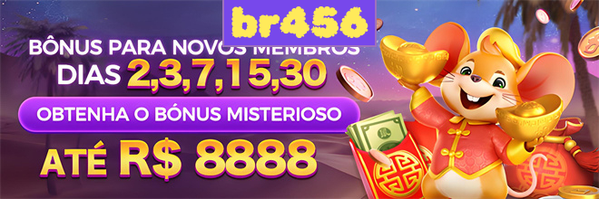 Mina Misteriosa